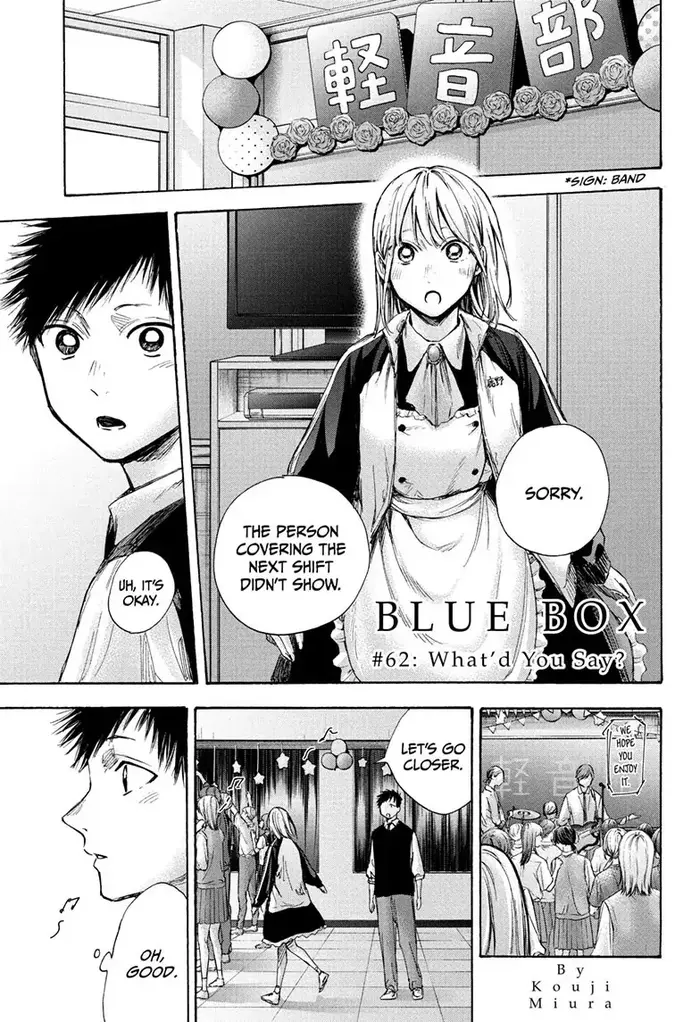 Blue Box Chapter 62 image 01_optimized